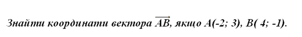 0201irbg-b9d0-600x75.png