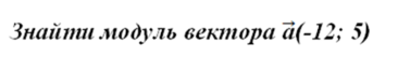 0201irbz-fce5-377x53.png