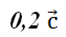 0201irl0-11cb-66x37.png