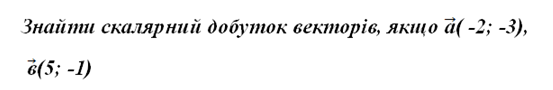 0201irne-6d7d-553x90.png