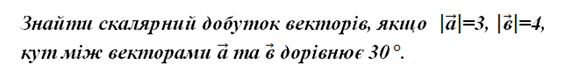 0201irp8-b3bb-566x77.png
