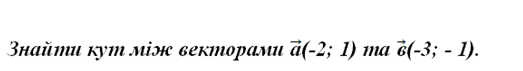0201irt2-56f5-523x71.png