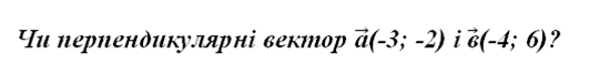 0201irw6-5658-531x69.png