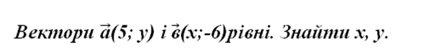0201iryl-0b1d-614x76.png