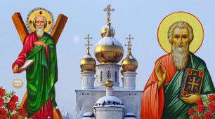 13 грудня — святого Андрія. Що потрібно зробити усім жінкам в цей день