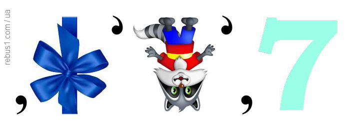 0201isl6-df91-716x260.png