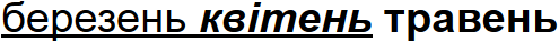 0201it3t-ec22-559x42.png