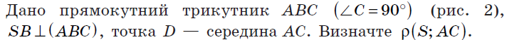 0201it41-97b5-712x57.png