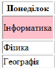 0201it5h-3605-110x137.png