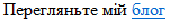 0201it5i-b9f0-170x22.png