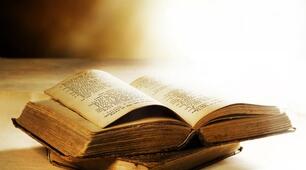 ПЛАН-КОНСПЕКТ ВИХОВНОГО ЗАХОДУ "WAS LEHRT DIE BIBEL? /ЧОГО НАВЧАЄ БІБЛІЯ"