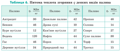 0201itpc-6910-473x200.png
