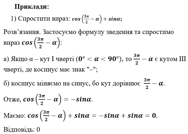0201itpj-c074-646x461.png