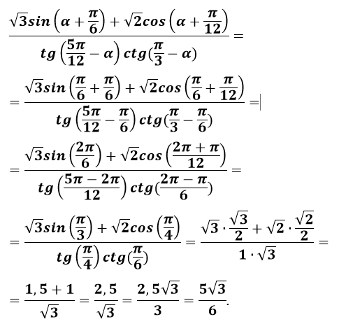 0201iuay-d0f2-485x463.png