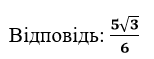0201iub8-9102-154x59.png