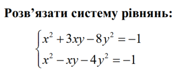 0201ivsa-aaa0-381x141.png