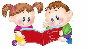 Закріплення букви "Зе", її звукового значення.