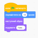 0201ivun-6a18-126x127.png