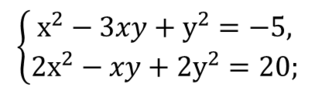 0201ivya-1ed1-315x90.png