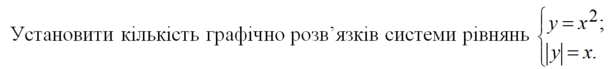 0201iw6g-9acf-612x69.png