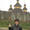 Аватар профіля