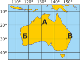 0201ixkt-a86f-307x230.png