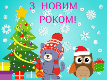 0201ixn0-5455-343x257.png