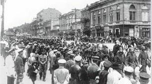 Брестський мирний договір