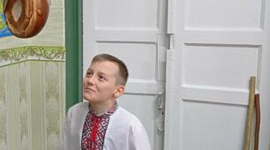 Свято Андрія Первозванного