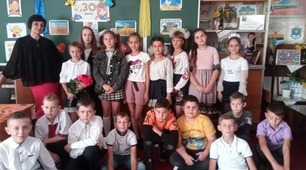 Правила поведінки здобувачів освіти