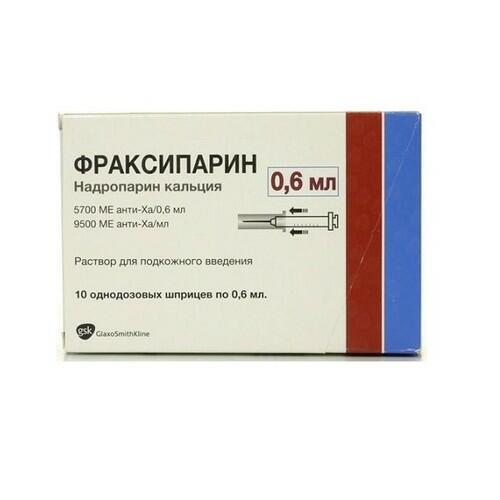 ФРАКСИПАРИН Р-Р Д/ИН. 0,6МЛ ШПРИЦ №10: цена, инструкция, отзывы в сети аптек Viridis