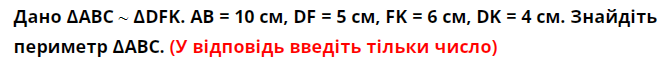 0201iz34-4343-668x65.png