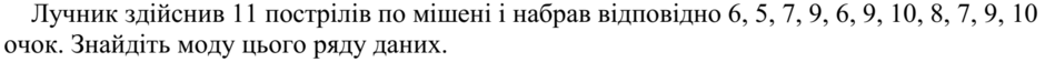 0201iz4x-cb12-940x56.png