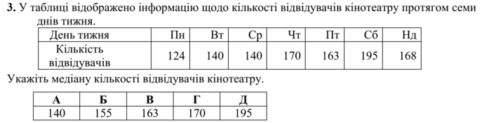 0201iz7k-8a15-940x242.png