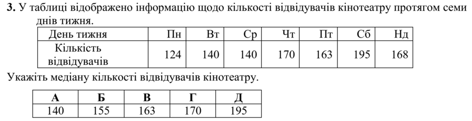 0201iz7k-8a15-940x242.png