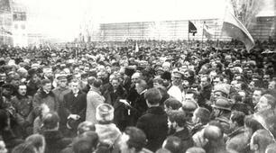 Україна в другій половині 1919 р.
