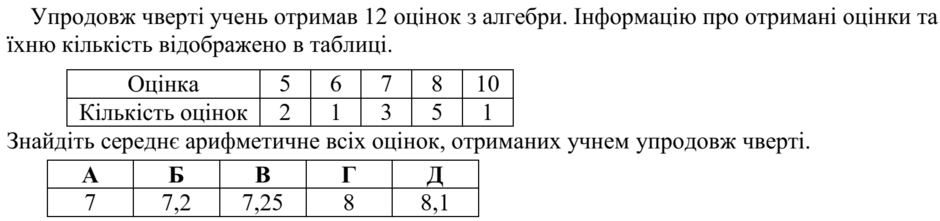0201iza6-8490-940x221.png