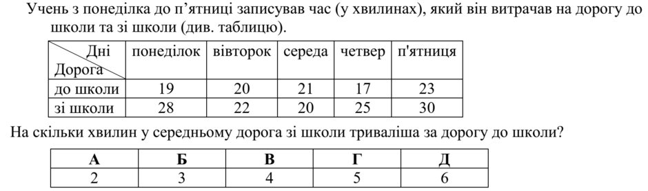 0201izlw-76ff-940x277.png
