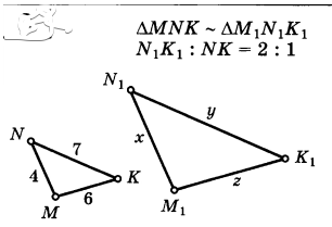 0201j005-b2c8-306x209.png