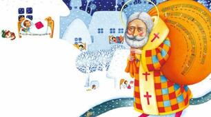 Презентація до заняття "Лист Святому Миколаю"