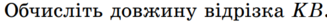 0201j04b-03d4-327x22.png