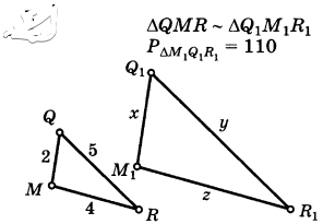 0201j0a7-8610-296x205.png