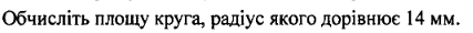 0201j0ak-f1ee-427x30.png