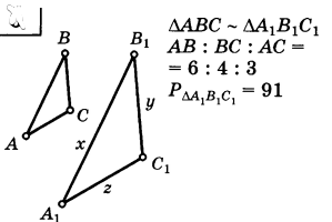 0201j0ca-2c17-299x200.png