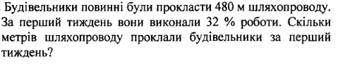 0201j0do-1f5c-479x91.png