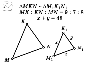 0201j0dv-e2f0-288x207.png