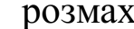 0201j0js-6de3-148x32.png