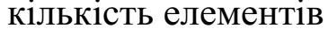 0201j0m9-b872-365x41.png