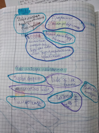 0201j0sa-64f7-323x431.png