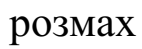 0201j0ue-3663-142x49.png